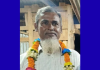 বাড়ি ফেরার পথে কাপ্তাই হ্রদে নিখোঁজ বিএনপি নেতা