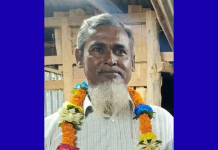 বাড়ি ফেরার পথে কাপ্তাই হ্রদে নিখোঁজ বিএনপি নেতা