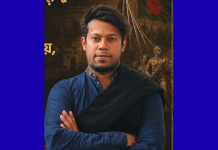 কলেজছাত্রীকে ধর্ষণের অভিযোগ, চট্টগ্রামে এনসিপি নেতা গ্রেফতার