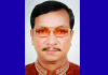 ৩ ছেলে প্রবাসে, নিঃসঙ্গ চন্দনাইশের আবদুর রহমানের লাশ মিলল ঘরে