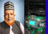রাঙ্গুনিয়ায় নসিমন-সিএনজি সংঘর্ষে যাত্রীর মৃত্যু
