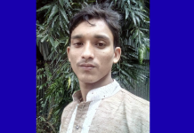 বাঁশখালীতে লবণমাঠ দখল নিয়ে গোলাগুলি, যুবক নিহত