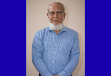 চক্ষু হাসপাতাল ট্রাস্টের অর্থ আত্মসাৎ মামলায় জাহাঙ্গীর আলম খানের আত্মসমর্পণ