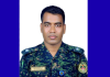 মীরসরাইয়ে সড়ক দুর্ঘটনায় উপজেলা আনসার ও ভিডিপি কর্মকর্তা নিহত