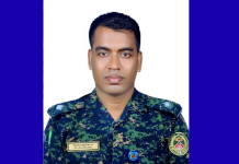 মীরসরাইয়ে সড়ক দুর্ঘটনায় উপজেলা আনসার ও ভিডিপি কর্মকর্তা নিহত