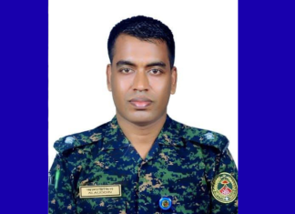 মীরসরাইয়ে সড়ক দুর্ঘটনায় উপজেলা আনসার ও ভিডিপি কর্মকর্তা নিহত