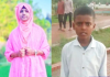 চকরিয়ায় বসতবাড়ির ওপর পাহাড় ধসে ভাই-বোন নিহত
