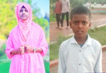 চকরিয়ায় বসতবাড়ির ওপর পাহাড় ধসে ভাই-বোন নিহত