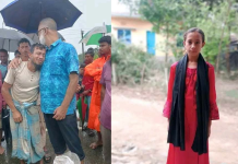 চকরিয়ায় নৌকা ডুবে নিখোঁজ শিশু