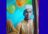 রাঙ্গুনিয়ায় লাকড়ি ধরতে গিয়ে নৌকাডুবি, যুবক নিখোঁজ