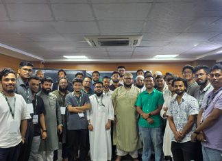 চট্টগ্রামে নেক্সট লিডার্সের ‘ফাউন্ডার্স গেট-টুগেদার’ অনুষ্ঠিত