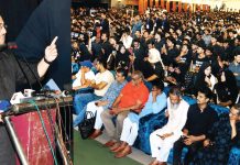 ঐক্যবদ্ধ থাকলে মানবিক রাষ্ট্রে পরিণত হওয়া সময়ের ব্যাপার