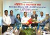 রিহ্যাব চট্টগ্রাম রিজিওনাল কমিটির পরিচিতি ও আলোচনা সভা অনুষ্ঠিত