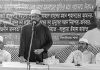 ওয়ার্ল্ড সুন্নী মুভমেন্ট পটিয়া শাখার সালাতু সালাম মাহফিল
