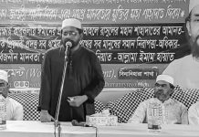 ওয়ার্ল্ড সুন্নী মুভমেন্ট পটিয়া শাখার সালাতু সালাম মাহফিল