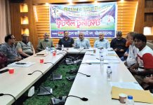৮ আগস্ট শুরু শহীদ জিয়া ও খালেদা জিয়া স্মৃতি আন্তঃ স্কুল গোল্ডকাপ ফুটবল টুর্নামেন্ট