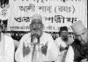 ইনসাফ ভিত্তিক সমাজ বিনির্মাণে জিল্লুর রহমান আলী শাহ ছিলেন অগ্রগামী