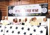 আসন্ন জশনে জুলুছে ঈদ-এ মিলাদুন্নবী (দ.)-এ আনজুমানকে সহযোগিতা প্রদান করতে হবে