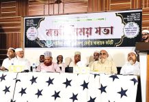 আসন্ন জশনে জুলুছে ঈদ-এ মিলাদুন্নবী (দ.)-এ আনজুমানকে সহযোগিতা প্রদান করতে হবে