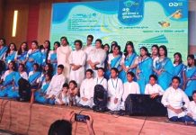 আর কে মিউজিক একাডেমির ২৬ বছরপূর্তি উদযাপন