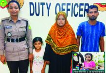 বাবাকে হারিয়ে ফেলা ফাতেমা যেভাবে ফিরল বাবার কোলে