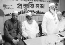 জুলাই গণঅভ্যুত্থান ছিল ন্যায়ভিত্তিক রাষ্ট্র গঠনের ঐতিহাসিক অঙ্গীকার