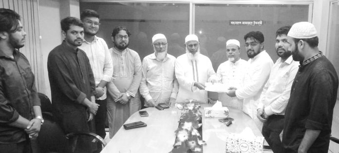 city jamat