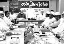 জুলাই হত্যাকাণ্ডের বিচার নিশ্চিত ও গণভোটের রায় বাস্তবায়ন করতে হবে