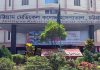 নিহতের সংখ্যা বেড়ে দাঁড়িয়েছে ৫ জনে
