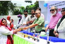 চবির ১৩৬৫ ছাত্রীকে বিনামূল্যে চিকিৎসাসেবা প্রদান করল চট্টগ্রাম মেট্রোপলিটন হাসপাতাল