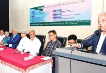 শিক্ষার লক্ষ্য শুধু চাকরি নয়, নতুন চিন্তা ও উদ্যোক্তা তৈরিও অন্যতম উদ্দেশ্য
