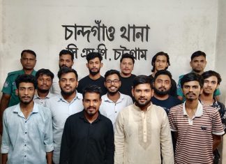 চট্টগ্রামে মিছিলের সময় ছাত্রলীগের ১৩ নেতা-কর্মী আটক