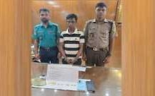 ভক্ত পরিচয়ে স্বর্ণালংকার হাতিয়ে নেয়ার ঘটনা যেভাবে ঘটল