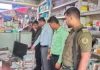 ওষুধের ফ্রিজে মাংস, বিক্রি হচ্ছিল মেয়াদোত্তীর্ণ পণ্য
