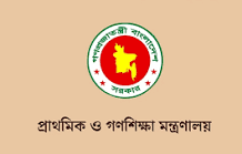 প্রাথমিক শিক্ষকদের বদলির ৪ কমিটিতে পরিবর্তন