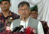 মোজাফফরের বিচার সেনা আইনেই : স্বরাষ্ট্রমন্ত্রী