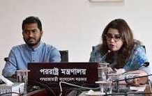 আমিরাতে ভিসা বাতিল ৬২৬ জনের,পাঁচ হাজার নয়