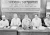নবগঠিত উত্তর ফটিকছড়ি উপজেলার সদর দপ্তর নারায়ণহাটের উত্তরে স্থাপনের দাবি