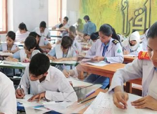 এইচএসসি ও সমমানের পরীক্ষা নিয়ে সরকারের ৫ উদ্যোগ