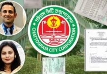 চসিকের প্রকৌশলী দম্পতিকে ভিন্ন দুটি সিটি কর্পোরেশনে বদলি