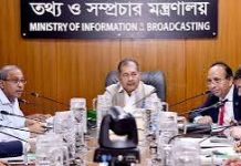 কে সাংবাদিক, তা নির্ধারণে যথাযথ কর্তৃপক্ষ চান তথ্যমন্ত্রী