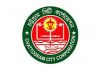 ঘটনাস্থলে চসিক ও সিভিল সার্জন কার্যালয়ের টিম, পানির উৎস পরীক্ষা