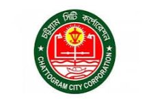 ঘটনাস্থলে চসিক ও সিভিল সার্জন কার্যালয়ের টিম, পানির উৎস পরীক্ষা