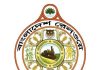 রেলওয়েতে একযোগে ৫২৫ কর্মচারীর পদোন্নতি