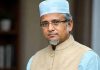 এমপি নজরুলের বিরুদ্ধে হত্যাচেষ্টার মামলা তার গাড়ি চালকের