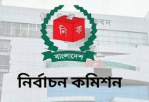 চট্টগ্রামে চলছে ভোটকেন্দ্রের তালিকা তৈরির কাজ
