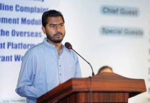 দেশে প্রায় ৩ হাজার রিক্রুটিং এজেন্সির অধিকাংশই অনিয়মে জড়িত : প্রবাসী কল্যাণ প্রতিমন্ত্রী