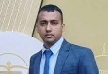 আইনজীবীর মাথায় পেপার ওয়েট ছুঁড়ে মারা সেই বিচারককে বদলি