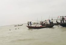 সৈকতে গোসলের সময় তলিয়ে যাওয়া ছেলে উদ্ধার, বাবা নিখোঁজ