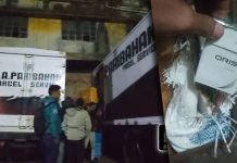 কাজীর দেউড়ি এসএ পরিবহনের গাড়ি পার্কিং থেকে ২২ লাখ টাকার বিদেশি সিগারেট জব্দ